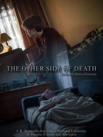 The Other Side of Death (2026)