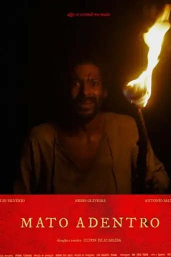 Mato Adentro (2018)