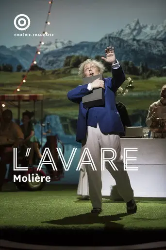 L'Avare (2022)