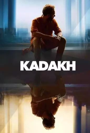 Kadakh (2020)