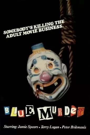 Blue Murder (1985)