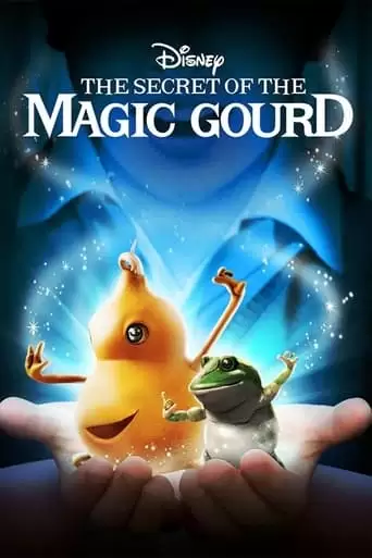 The Secret of the Magic Gourd (2007)