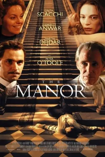 The Manor (1999)