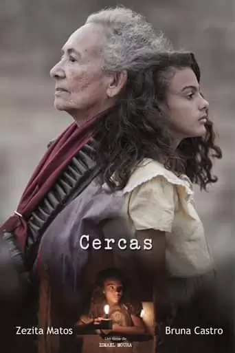 Cercas (2022)