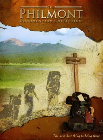 Philmont (2012)