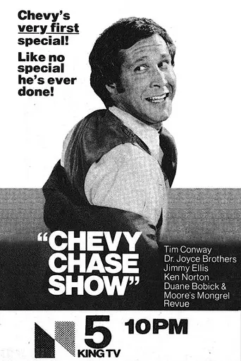 The Chevy Chase Show (1977)