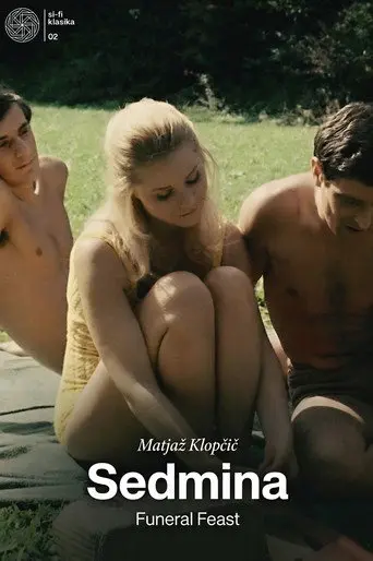 Funeral Feast (1969)