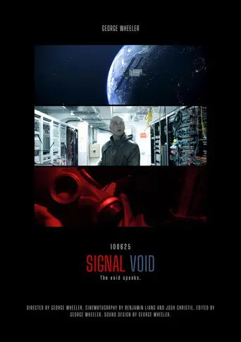Signal Void (1970)