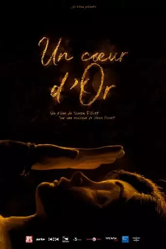 Heart Of Gold (2020)