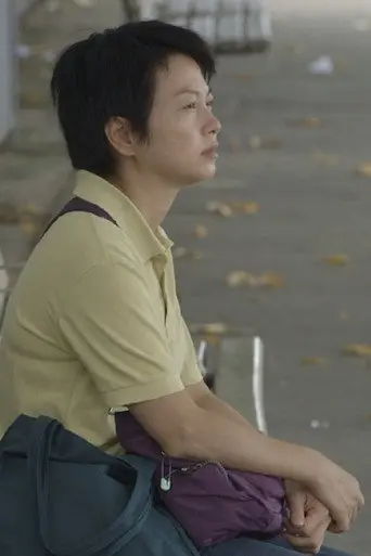 Leave Them High and Dry (2014)