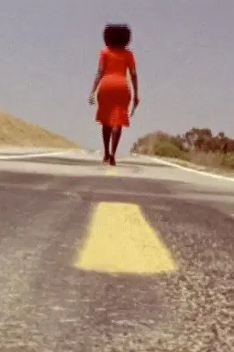 La Petite Mort (2009)