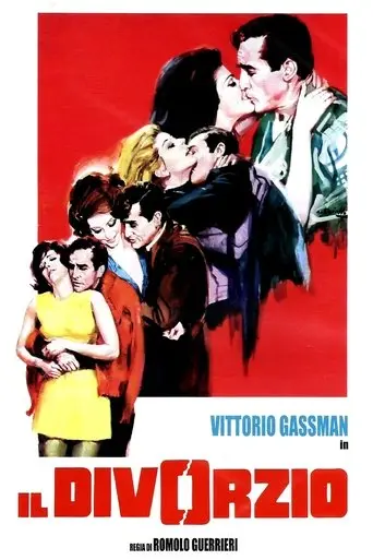 Il divorzio (1970)