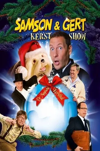 Samson & Gert Kerstshow: De Magische Kerstbal (2009)
