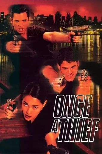 Once A Thief (1996)