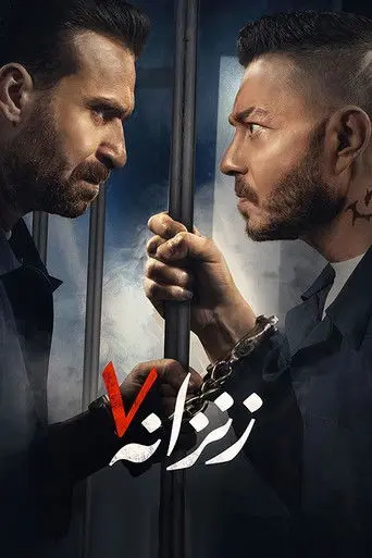 Cell 07 (2020)