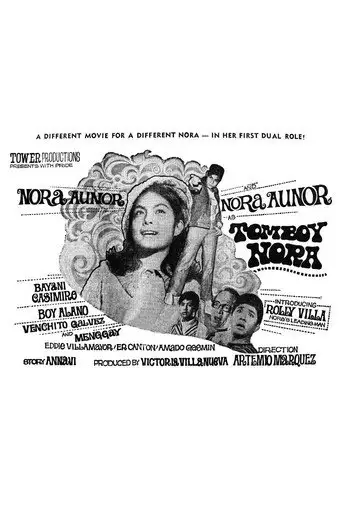 Tomboy Nora (1970)
