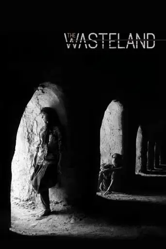 The Wasteland (2022)