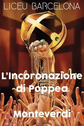 L'Incoronazione Di Poppea (2023)