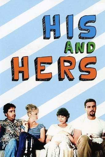 His And Hers (1997)