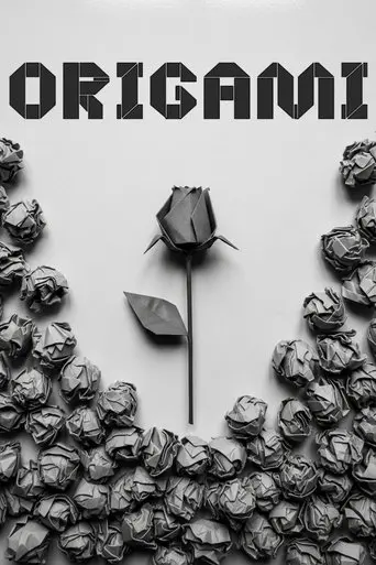 ORIGAMI (2025)