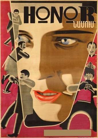 Honor (1926)