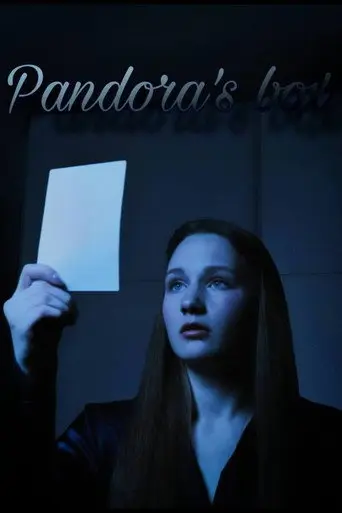 Pandora's Box (2025)