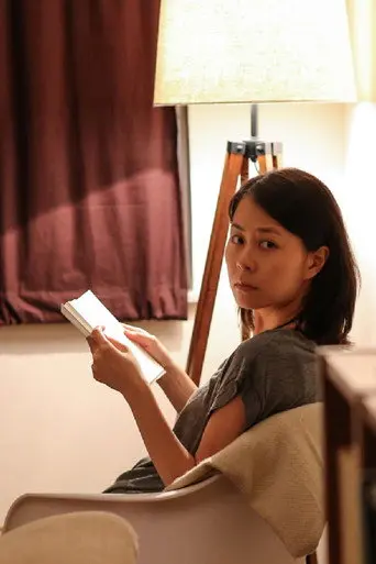Why Don't We Share Our Solitude (2013)