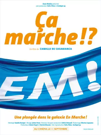 Ça marche !? (2019)