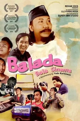 The Ballads Of Cinema Lovers (2017)