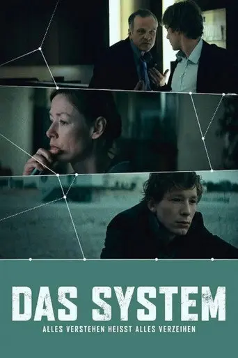 The System (2012)