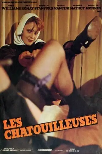 Les Chatouilleuses (1975)