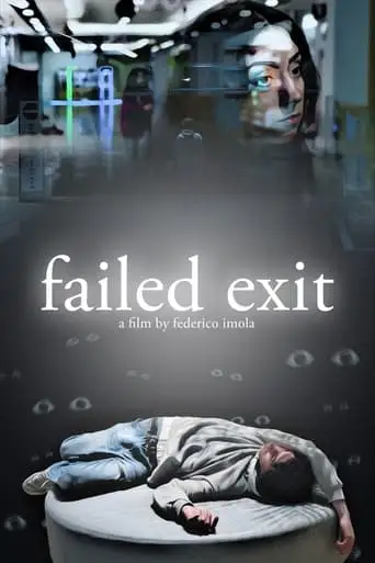 Failed Exit (2025)