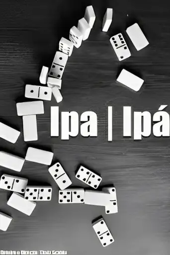 IPA/IPÁ (2020)