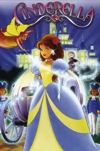 Cinderella (1994)