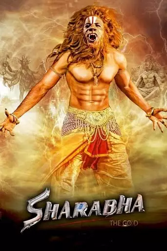 Sarabha (2018)