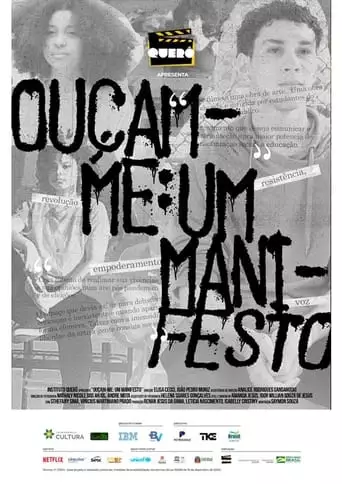 Oucam-Me: Um Manifesto (2023)
