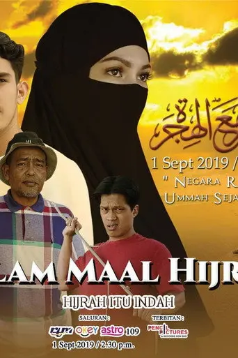 Hijrah Itu Indah (2019)