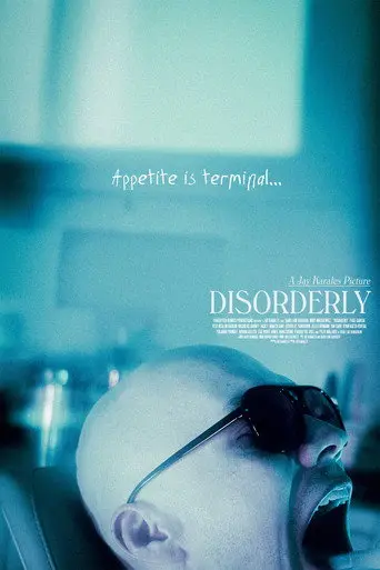 Disorderly (1970)