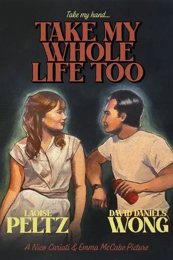 Take My Whole Life Too (2026)