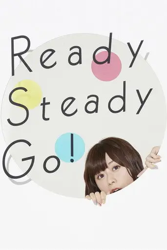 Inori Minase 1st LIVE Ready Steady Go! (2017)