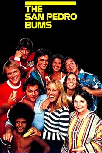 The San Pedro Bums (1977)