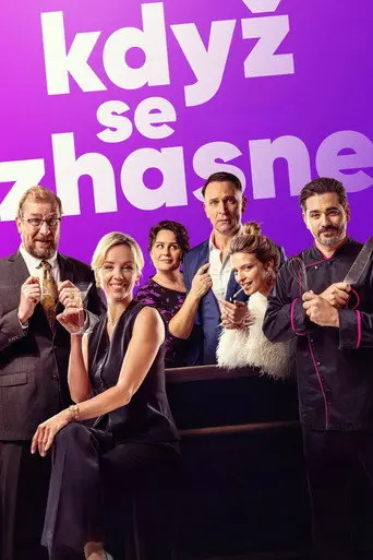 Když se zhasne (2026)