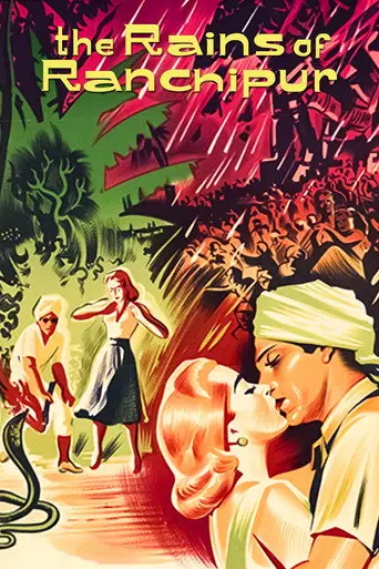 The Rains of Ranchipur (1955)
