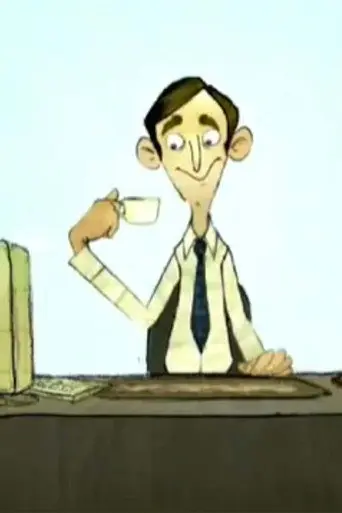 The coffee (2007)