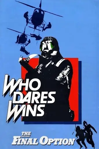 Who Dares Wins (1982)