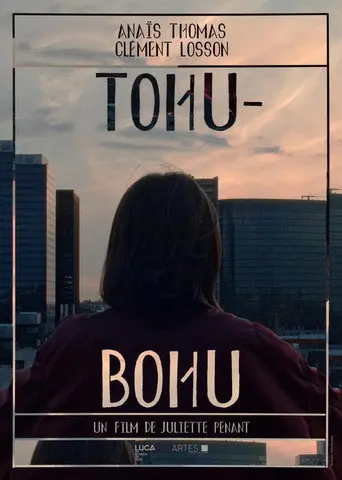 Tohu Bohu (2015)