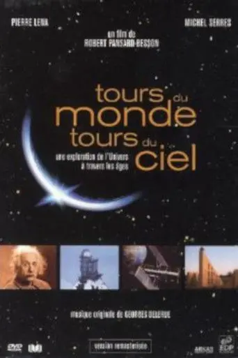 Tours du monde, tours du ciel 2009 (2013)