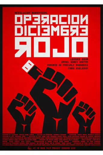 Operation: Red December (2018)