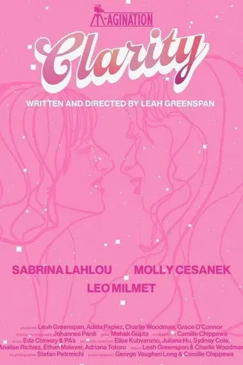 Clarity (2024)