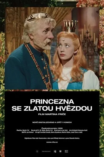 The Princess with the Golden Star (1959)